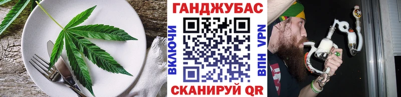 сайты даркнета как зайти Горячий Ключ Печенье с ТГК марихуана ОМГ ОМГ сайт