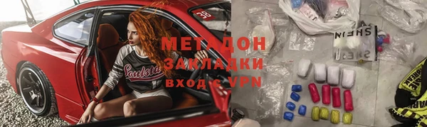 ГАЛЛЮЦИНОГЕННЫЕ ГРИБЫ Баксан