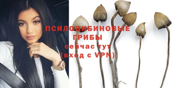 альфа пвп VHQ Богданович