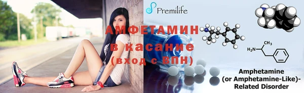 меф VHQ Богородицк