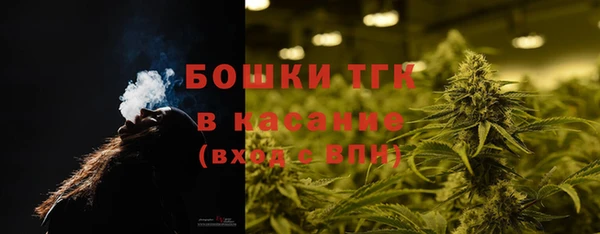меф VHQ Богородицк