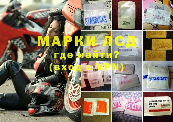 меф VHQ Богородицк