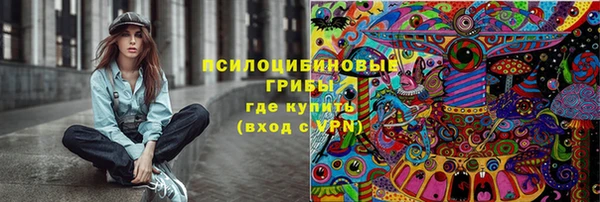 мефедрон Богородск