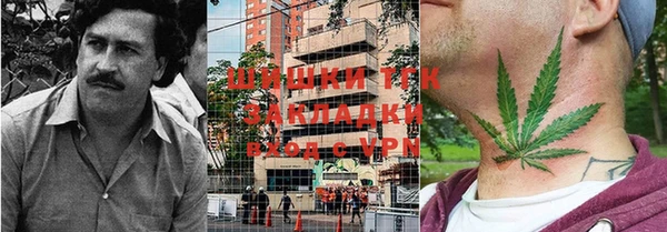 меф VHQ Богородицк