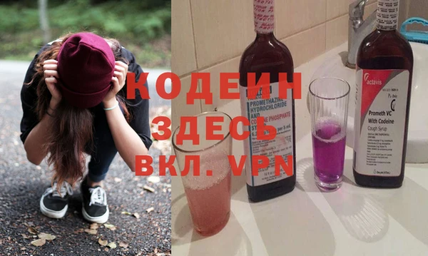 jwh Снежногорск