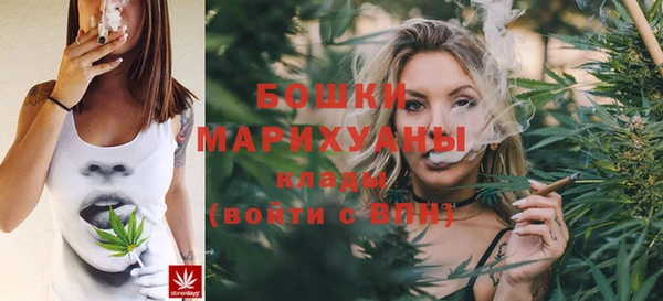 меф VHQ Богородицк