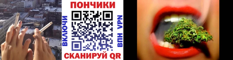 Каннабис LSD WEED  Горячий Ключ 